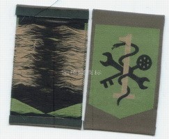供应纯棉织唛